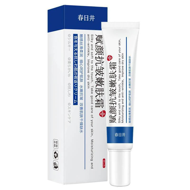 💥BUY 1 GET 1 FREE💥Rejuvenating Anti Wrinkle Cream
