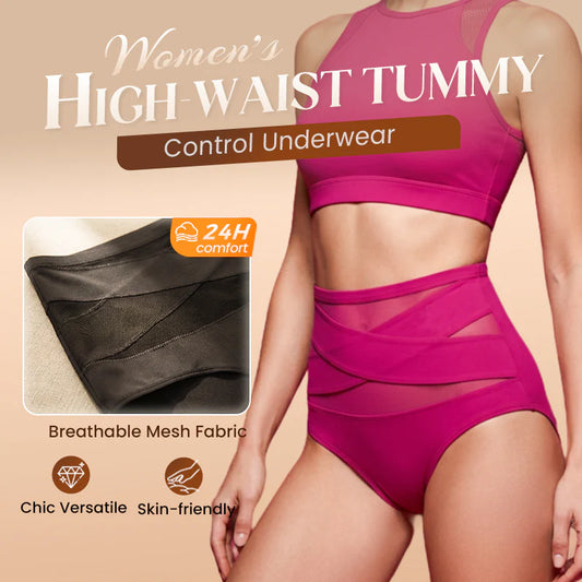 🔥Buy 1 Get 1 Free🔥 2026 Plus Size High-Waisted Tummy Control Underwear