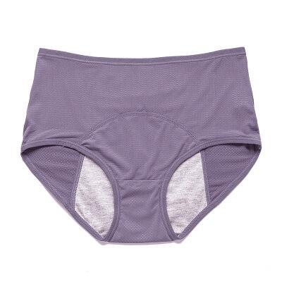 ⏳Limited-time offer - Buy one get two free!! 🔥2026's best-selling🏆 High-waisted leak-proof underwear ✨ Super elastic, invisible protection 🍃