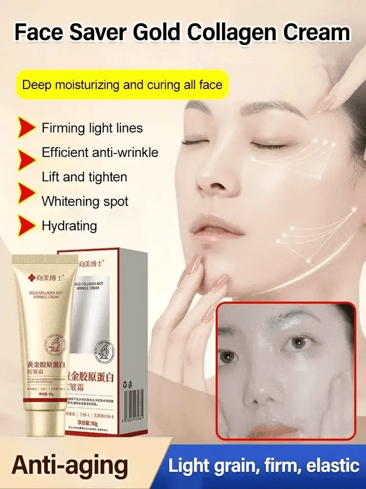 🔥 LAST DAY OF SALE-GOLD COLLAGEN ANTI-WRINKLE CREAM