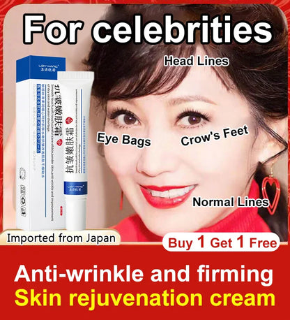 💥BUY 1 GET 1 FREE💥Rejuvenating Anti Wrinkle Cream