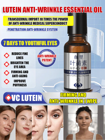 Lutein Anti Wrinkle Essence Oil