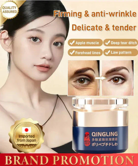 🎁BUY 1 GET 1 FREE🎁POLYPEPTIDE FIRMING FULL FACE CREAM-CHANGE FOR BEAUTIFUL SKIN WITHIN 2 WEEKS