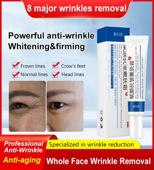 💥BUY 1 GET 1 FREE💥Rejuvenating Anti Wrinkle Cream