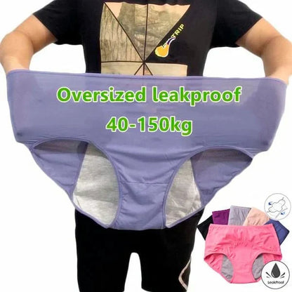⏳Limited-time offer - Buy one get two free!! 🔥2026's best-selling🏆 High-waisted leak-proof underwear ✨ Super elastic, invisible protection 🍃