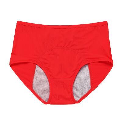 ⏳Limited-time offer - Buy one get two free!! 🔥2026's best-selling🏆 High-waisted leak-proof underwear ✨ Super elastic, invisible protection 🍃