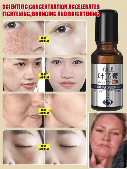 Lutein Anti Wrinkle Essence Oil