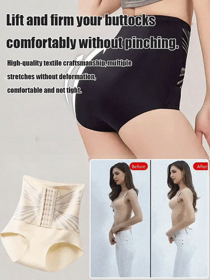 FASHIONABLE WAIST BUTTONED TUMMY SHAVING PANTS
