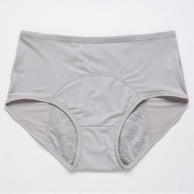 ⏳Limited-time offer - Buy one get two free!! 🔥2026's best-selling🏆 High-waisted leak-proof underwear ✨ Super elastic, invisible protection 🍃