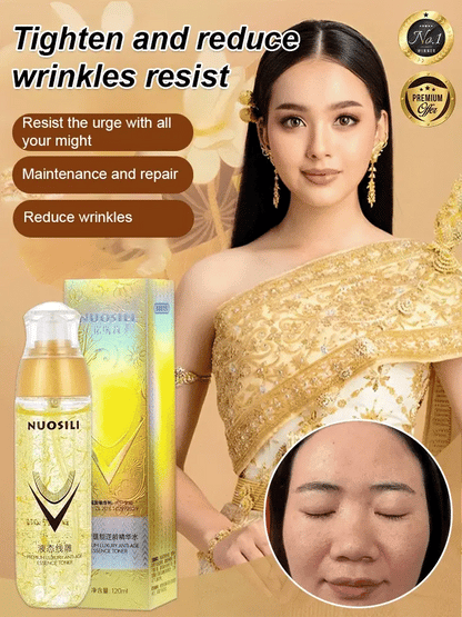 🔥Last Day Buy 1 get 1 free 🔥Ecdoin anti-aging essence