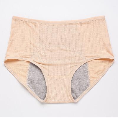 ⏳Limited-time offer - Buy one get two free!! 🔥2026's best-selling🏆 High-waisted leak-proof underwear ✨ Super elastic, invisible protection 🍃