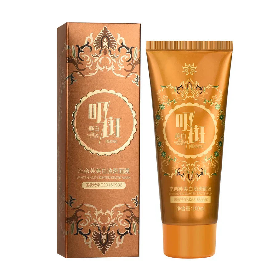 🔥Buy 1 Get 1 Free🔥 Brightening and Whitening Spot-Removing Face Mask