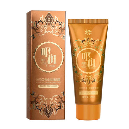 🔥Buy 1 Get 1 Free🔥 Brightening and Whitening Spot-Removing Face Mask