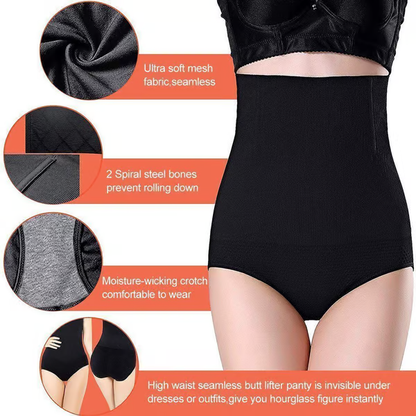 ⏰Last Day BUY 1 GET 1 FREE - High Waist Tummy Control Shapewear Panties