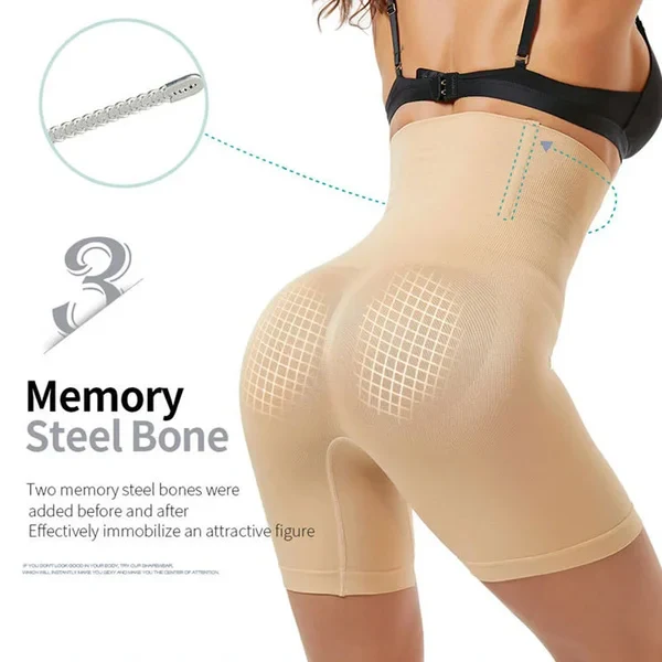 2025 UPGRADE-TUMMY AND HIP LIFT PANTS