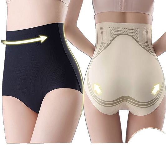Buy one get two free Ice Silk Ion Fibre Repair Shaping Shorts, Tummy Control Underpants